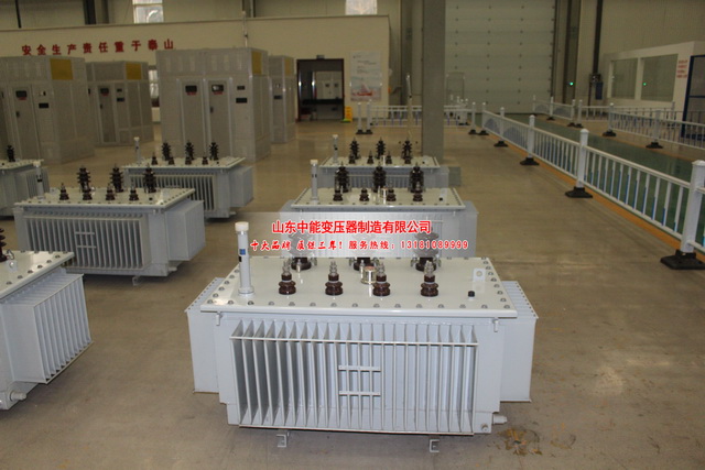 阳谷S20变压器